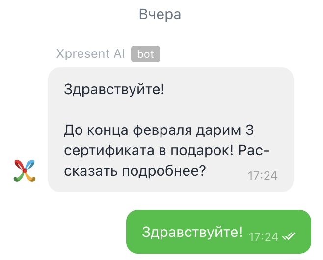 Image title